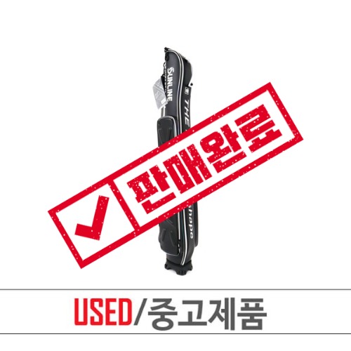[쯔리무사] 스키니타입 로드케이스 145cm 블랙(A급 중고제품)